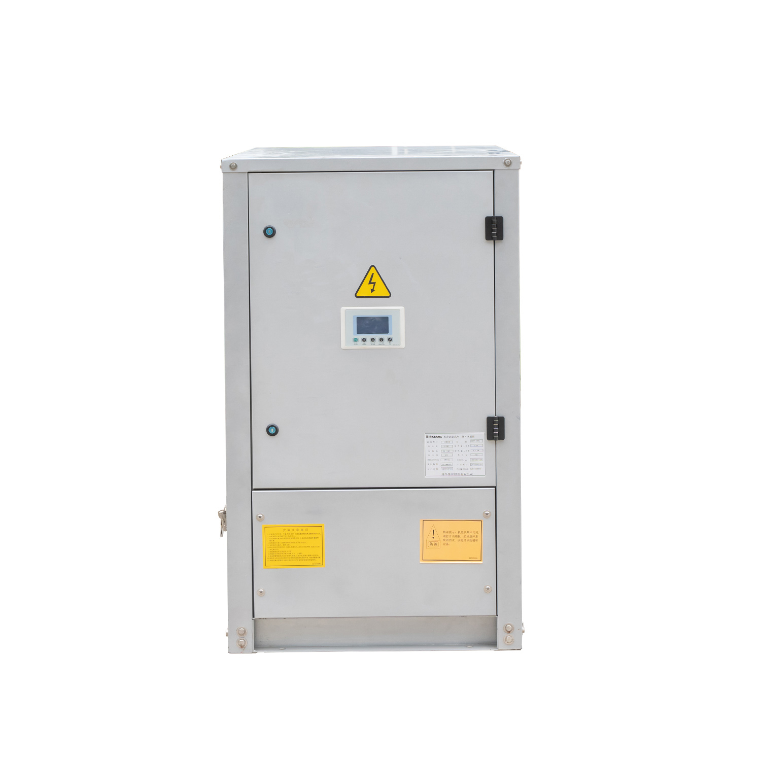 7kw-40kw, tipo mini pompa di calore industriale con pompa di calore geotermica