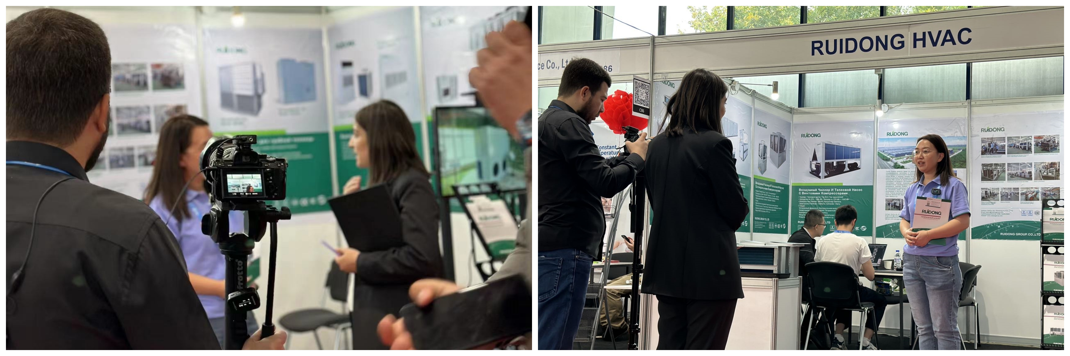 3.Mostra HVAC di Ruidong
