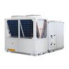  90kW 105kW da 120kW Condizionatore commerciale Air Conformance Rooftop Packaged Unit per spazi di grandi dimensioni