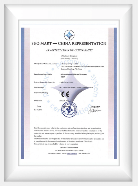 Certificazione CE