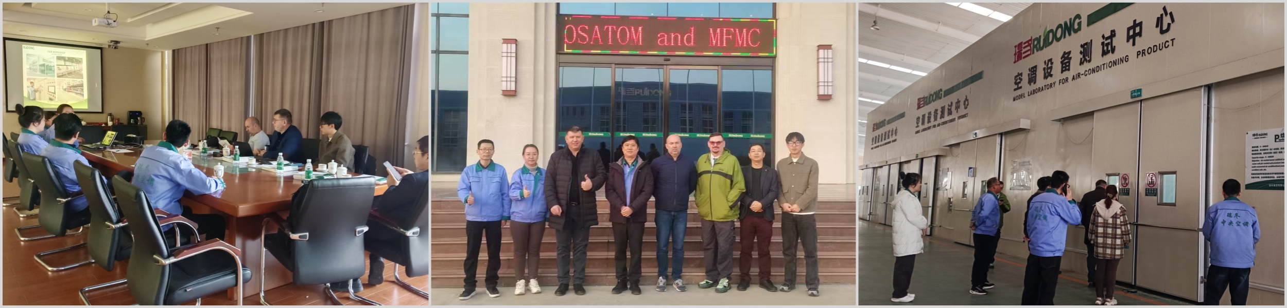 Immagine 2 Rappresentanti di Rosatom e MFMC visitano nuovamente il Gruppo Ruidong